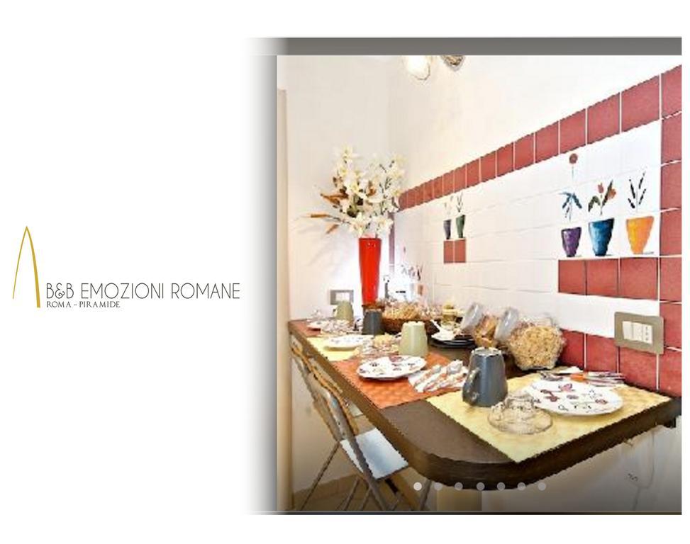 B&B Emozioni Romane Exteriér fotografie